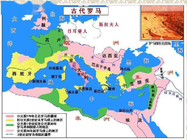  罗马关键战失利争四形势告急  