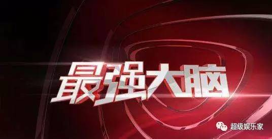  法甲收视率创新高强强对话吸睛无数  